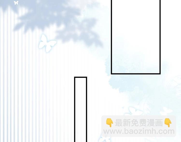 第1话 你俩一对吧！