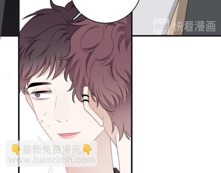 第18话 八卦的源头