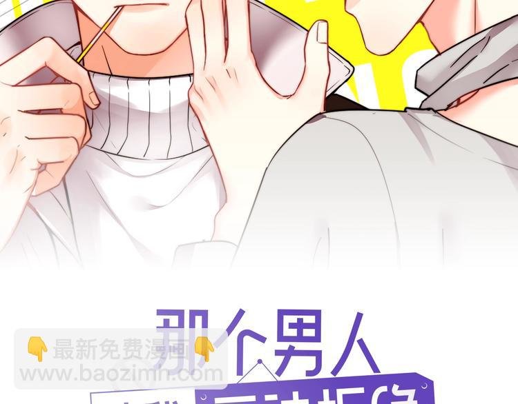 番外 童年的村庄和奶茶