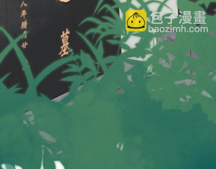番外 童年的村庄和奶茶