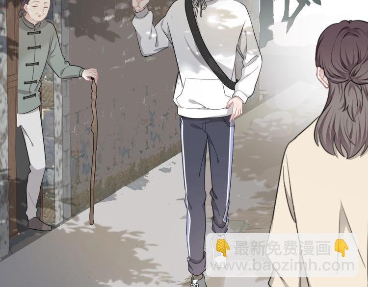 番外 童年的村庄和奶茶