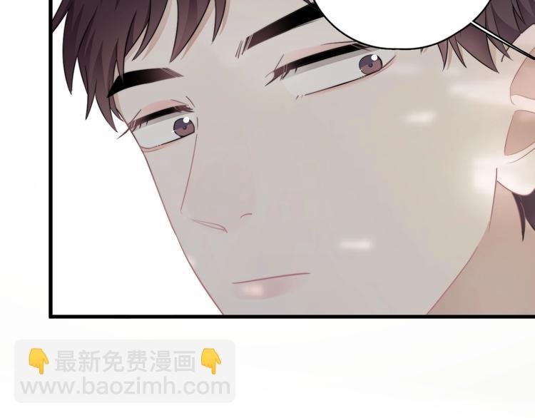番外 童年的村庄和奶茶