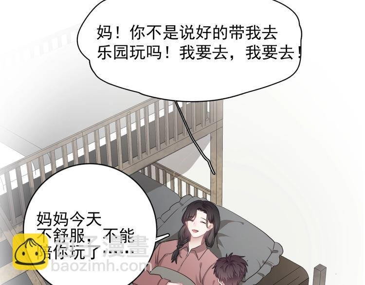 番外 童年的村庄和奶茶