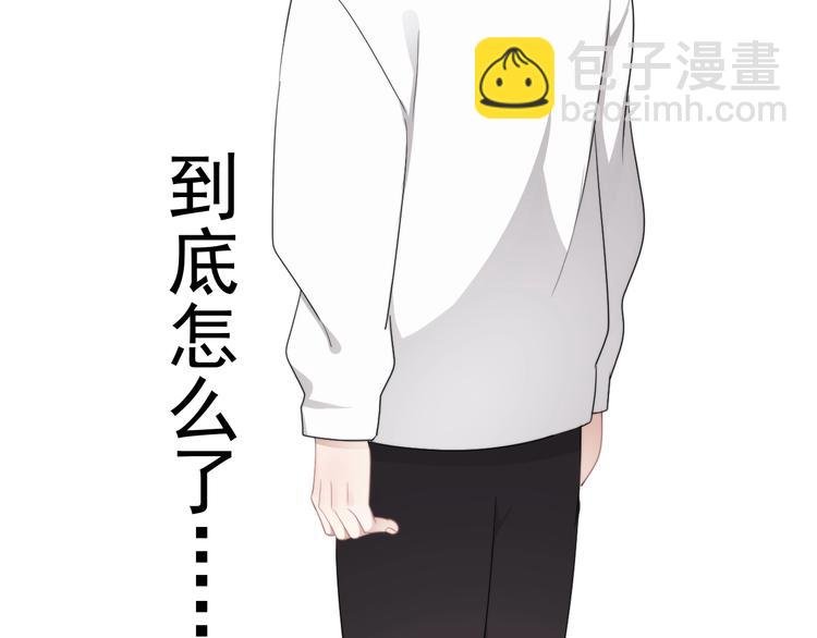 番外 童年的村庄和奶茶