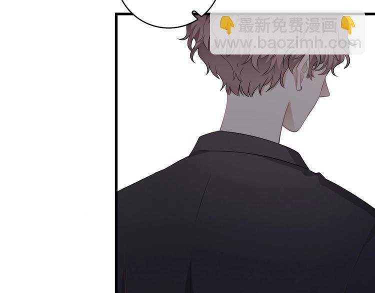 第19话 偶遇