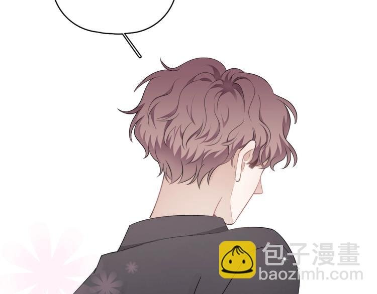 第19话 偶遇