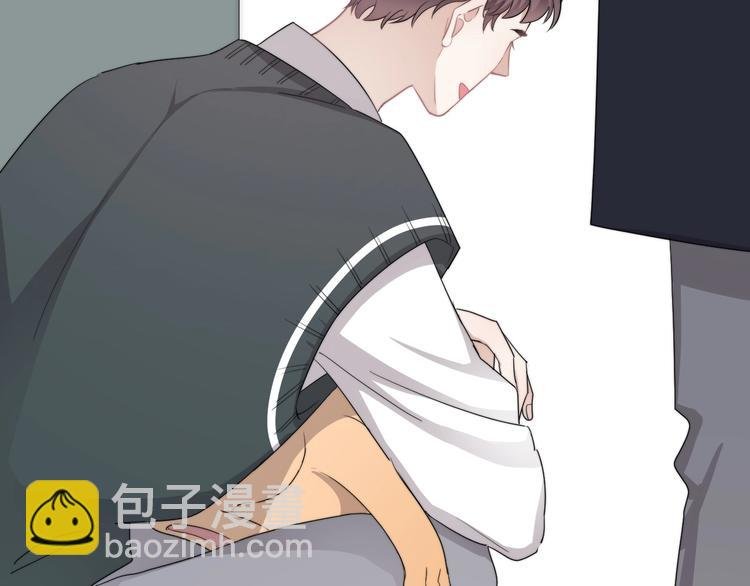 第19话 偶遇