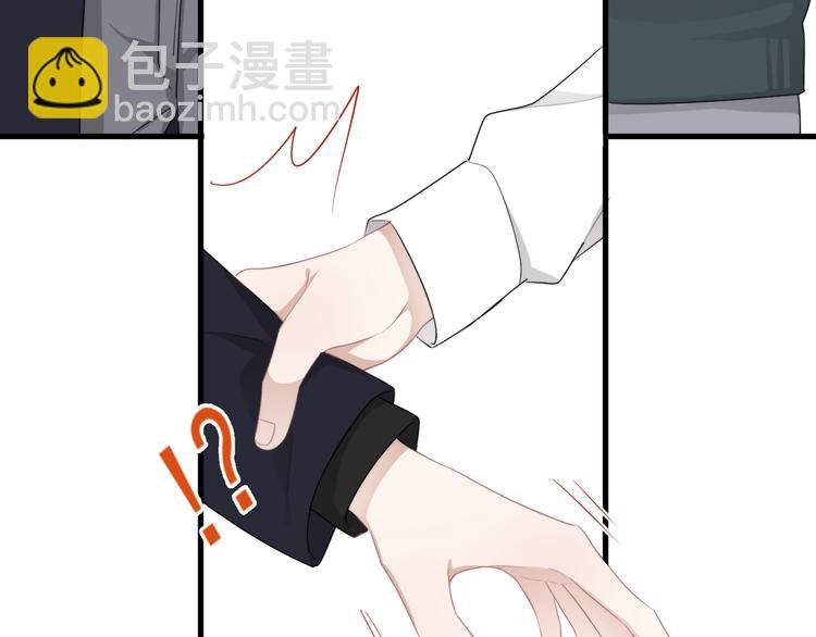 第20话 兄弟你是谁？