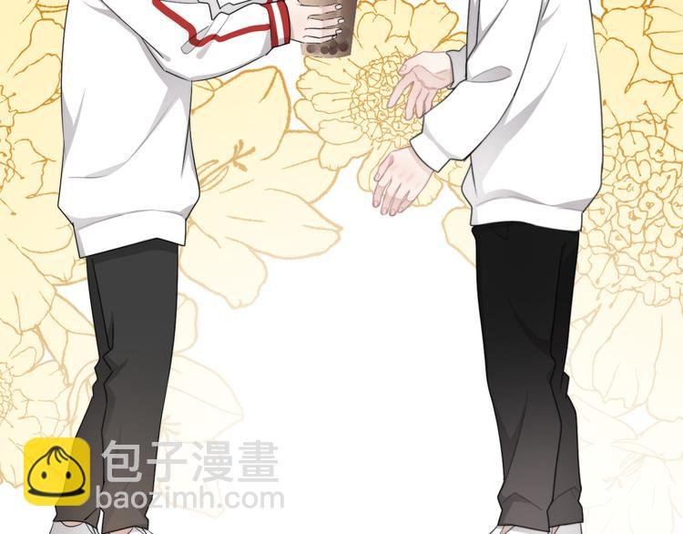 第20话 兄弟你是谁？