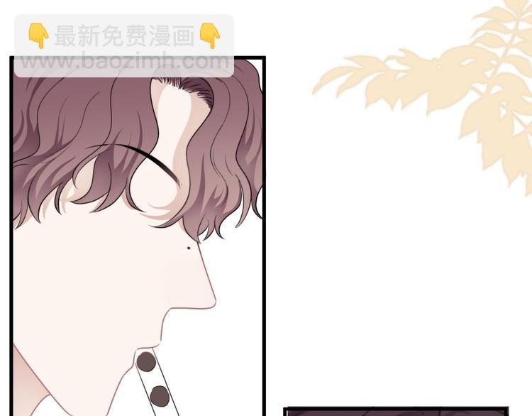 第20话 兄弟你是谁？