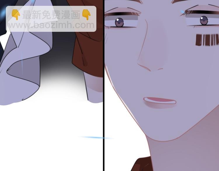 第21话 只是兄弟情？