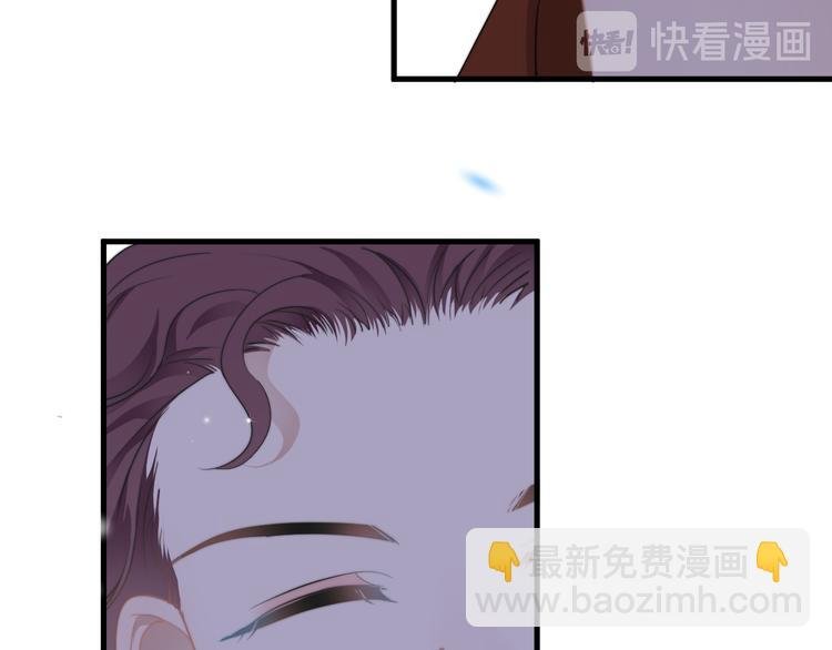 第21话 只是兄弟情？
