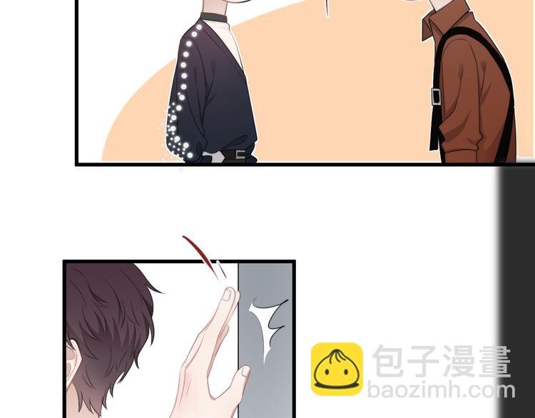 第21话 只是兄弟情？