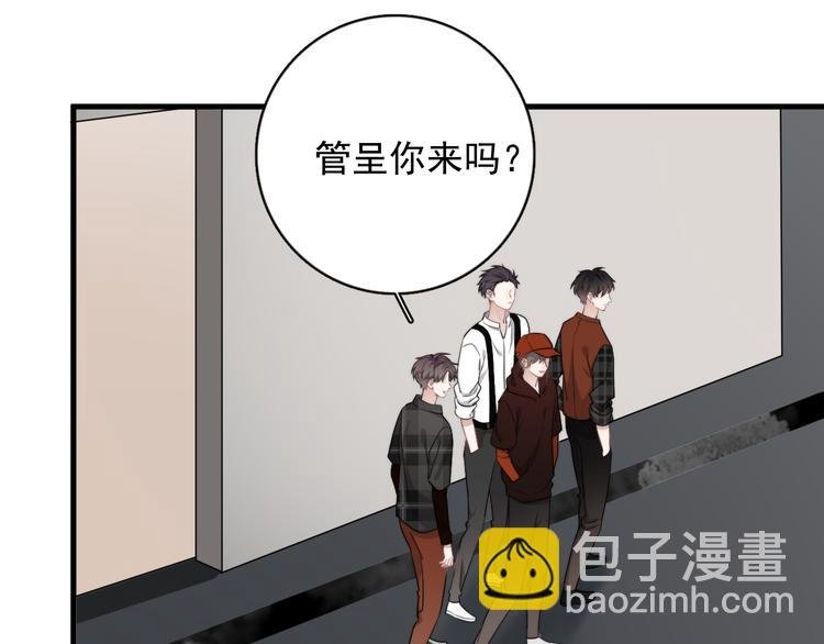 第22话 开始变得奇怪了