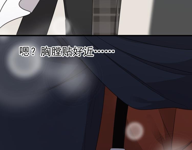 第22话 开始变得奇怪了