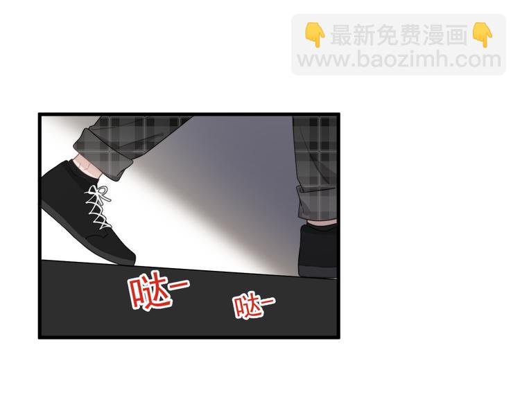 第23话 他们到底是什么关系