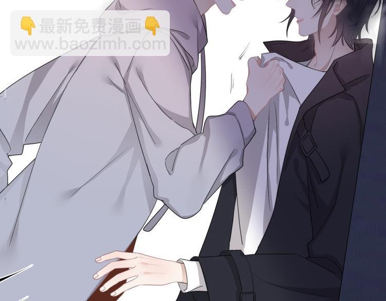 第23话 他们到底是什么关系