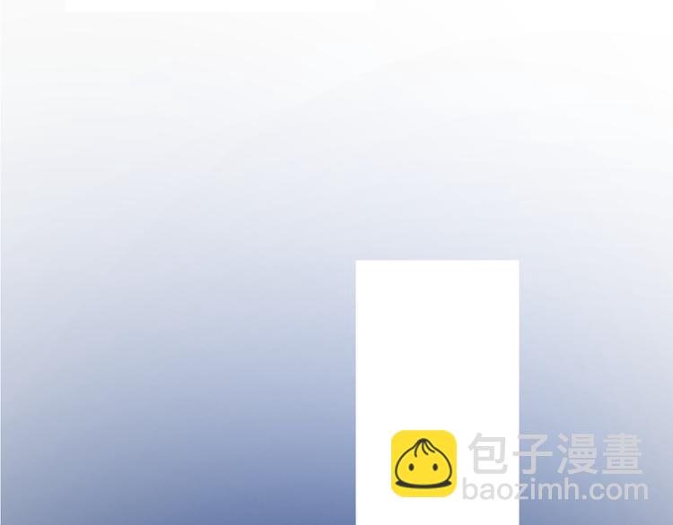 第25话 有那么好笑吗？