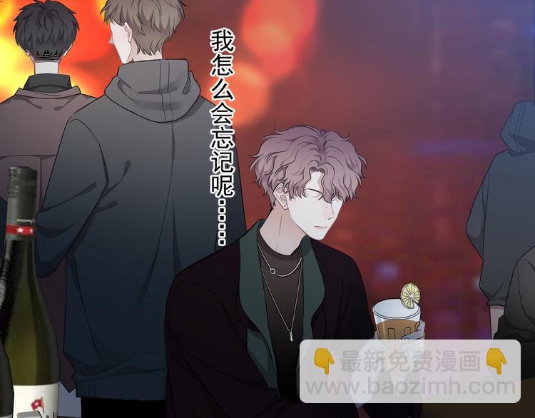 第25话 有那么好笑吗？