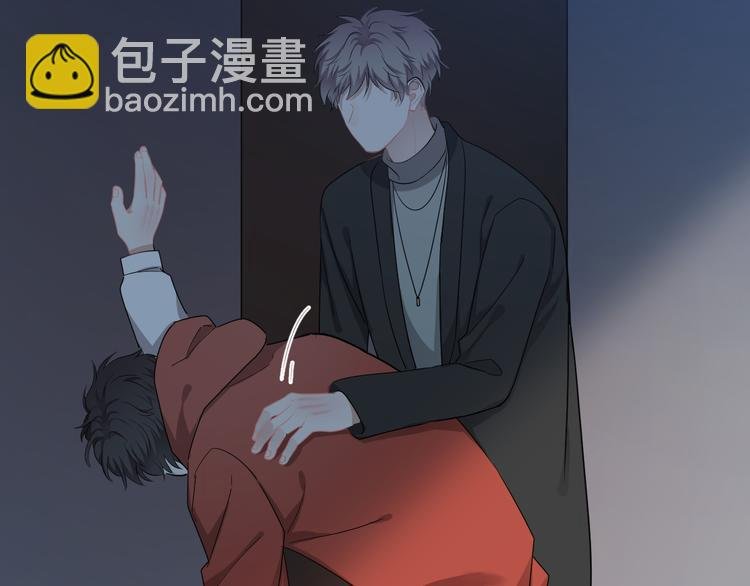 第25话 有那么好笑吗？