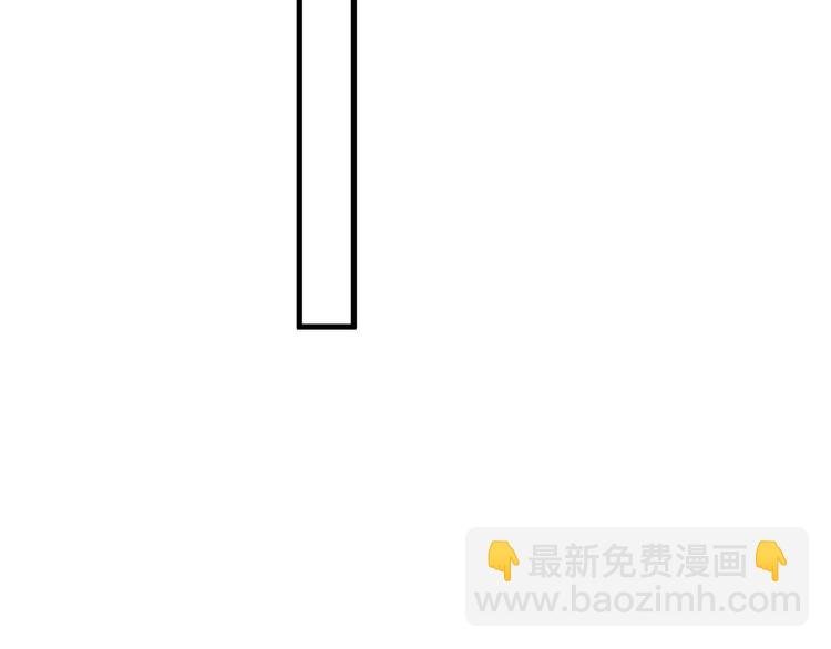 第25话 有那么好笑吗？