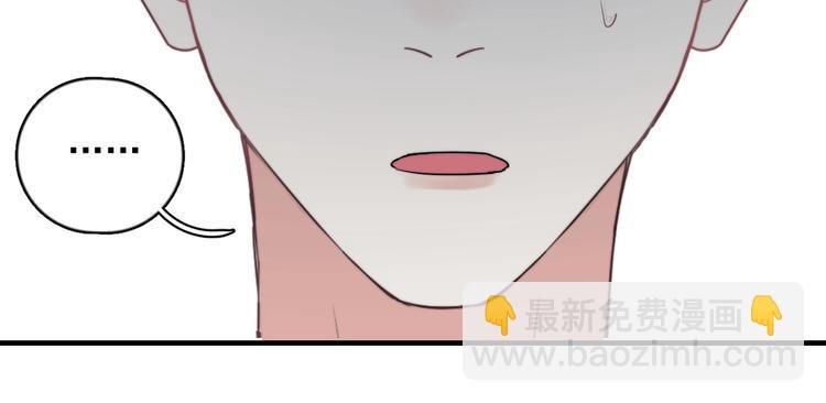 第2话 跳个舞吧～