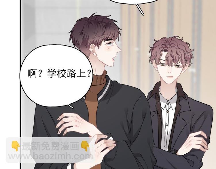 第28话 我想通啦！