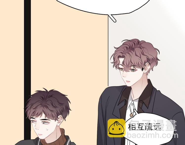 第28话 我想通啦！