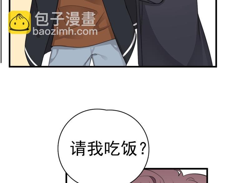 第28话 我想通啦！