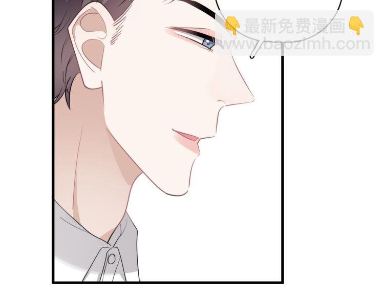 第31话 难道你一直在玩我？