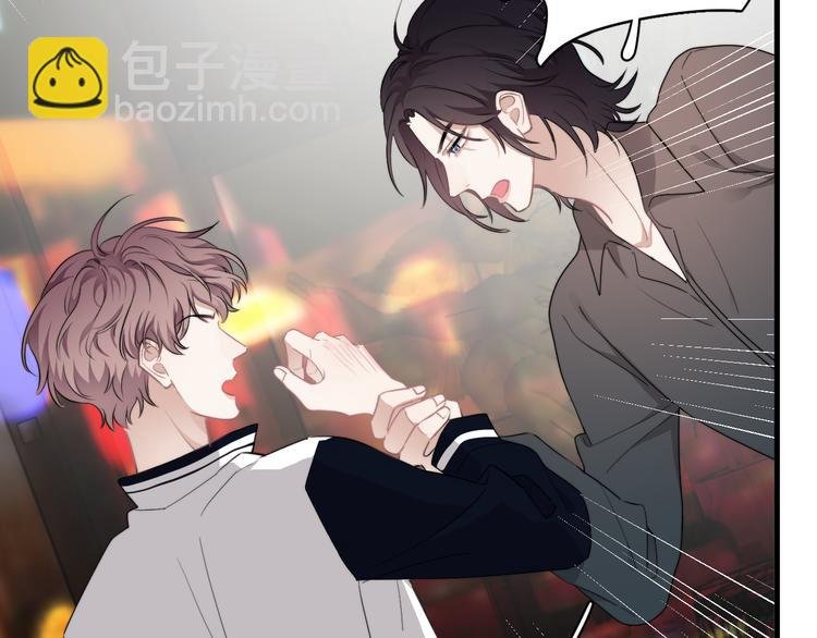 第31话 难道你一直在玩我？