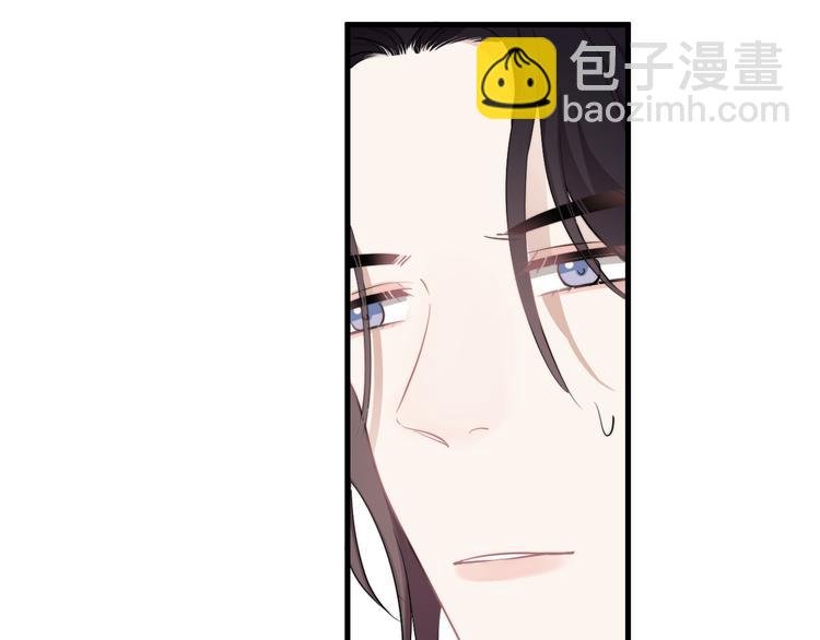 第31话 难道你一直在玩我？