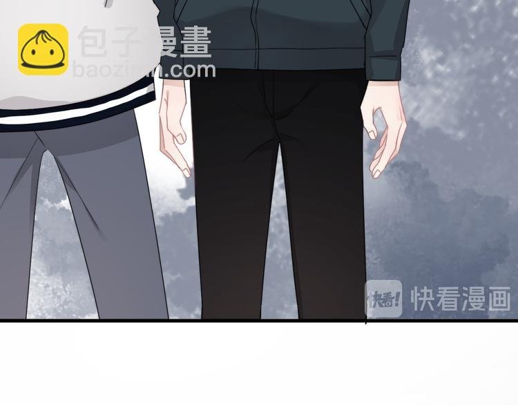 第31话 难道你一直在玩我？