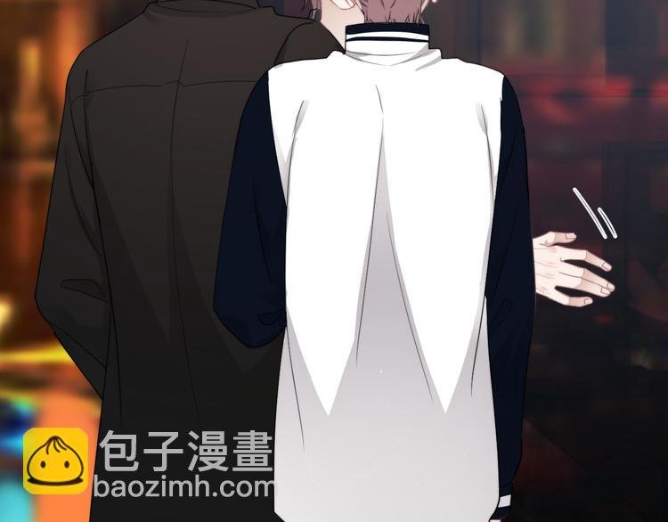 第31话 难道你一直在玩我？