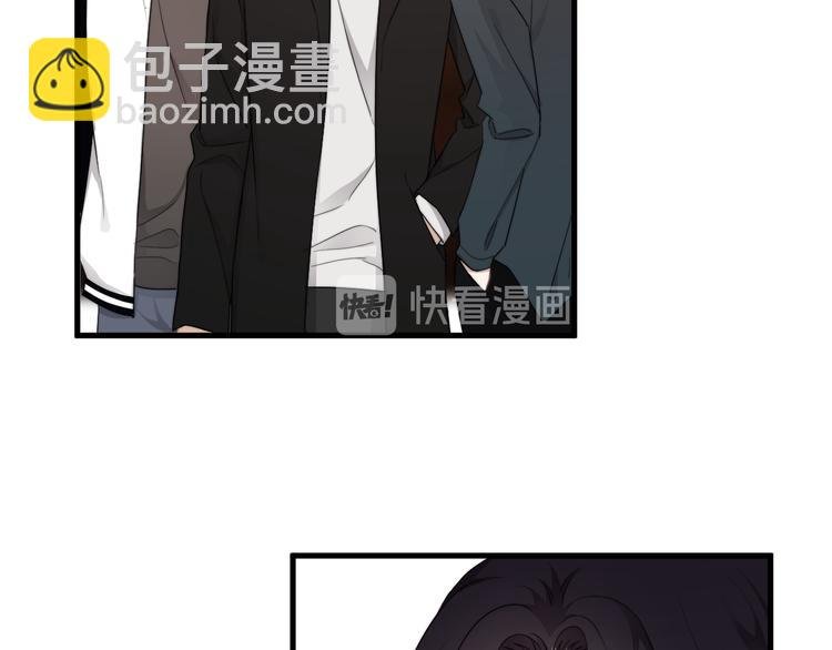 第31话 难道你一直在玩我？