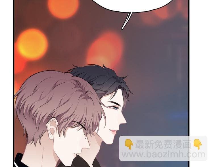 第31话 难道你一直在玩我？