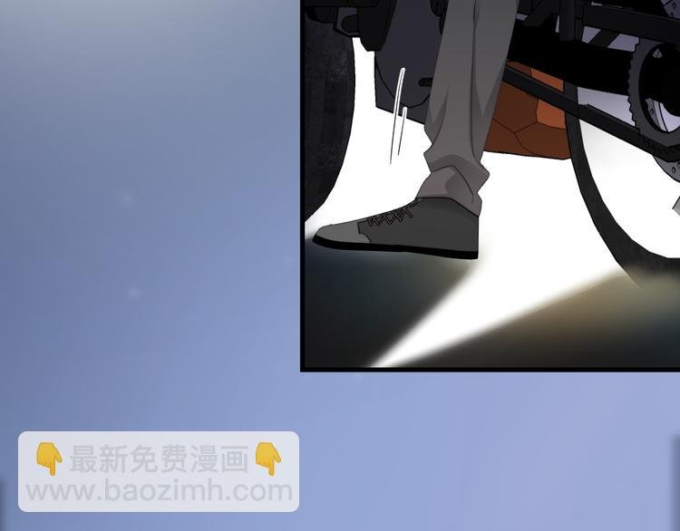 第33话 只是不想见不到你