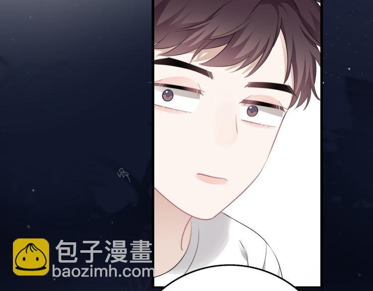 第33话 只是不想见不到你