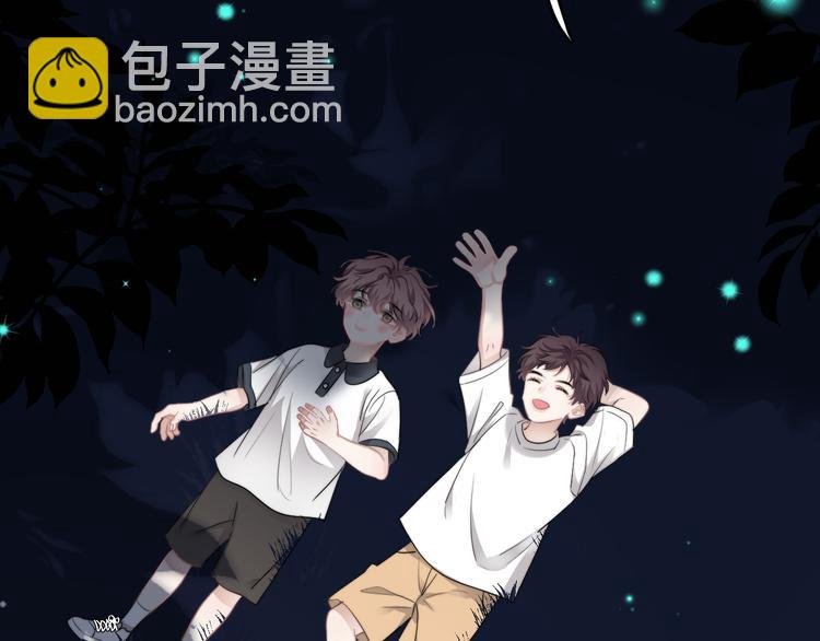 第33话 只是不想见不到你