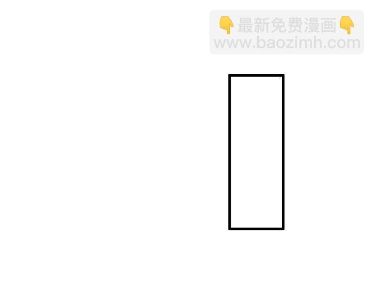 第33话 只是不想见不到你