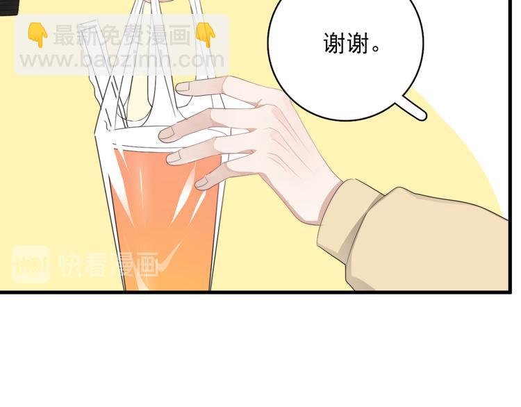 第33话 只是不想见不到你