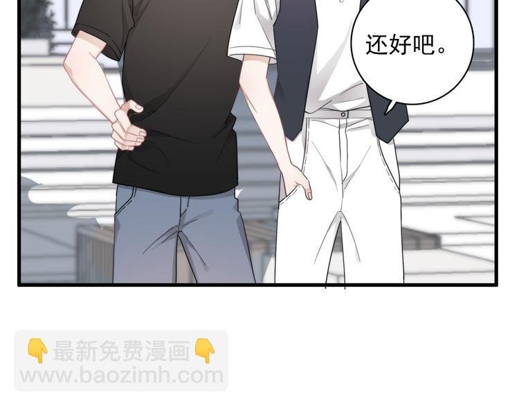 第35话 比你想象的更早遇到
