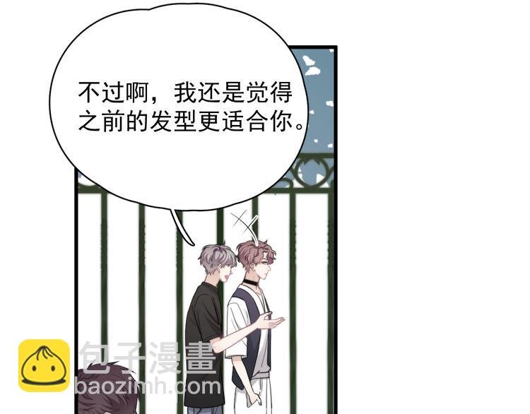 第35话 比你想象的更早遇到