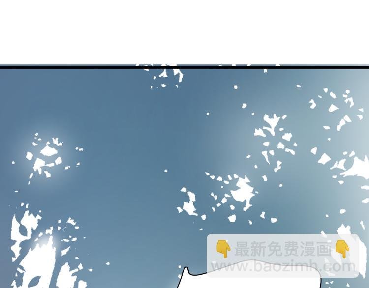 第35话 比你想象的更早遇到