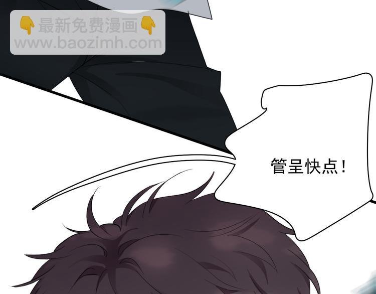 第35话 比你想象的更早遇到