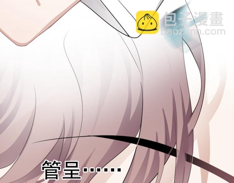 第35话 比你想象的更早遇到