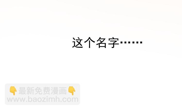 第35话 比你想象的更早遇到