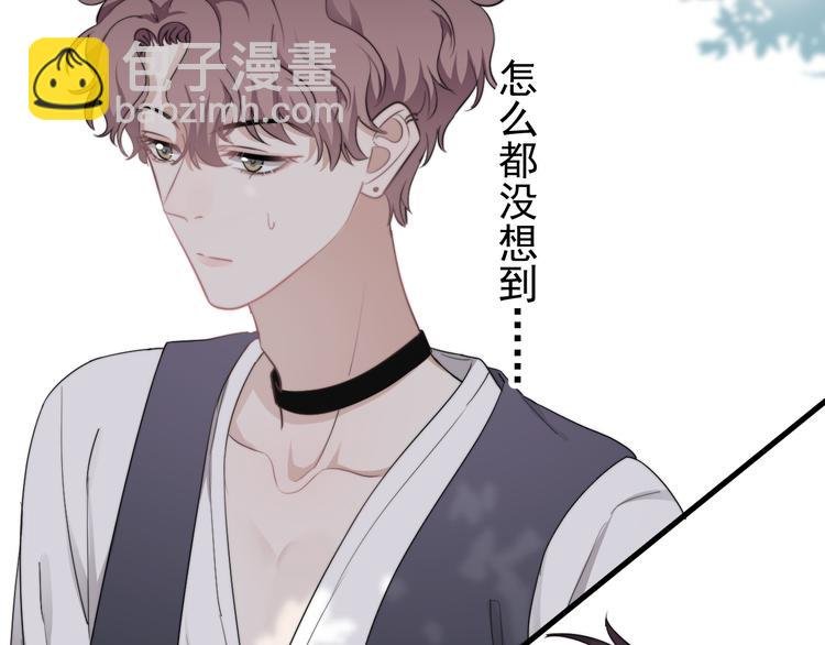 第35话 比你想象的更早遇到