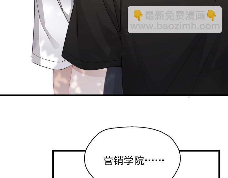 第35话 比你想象的更早遇到