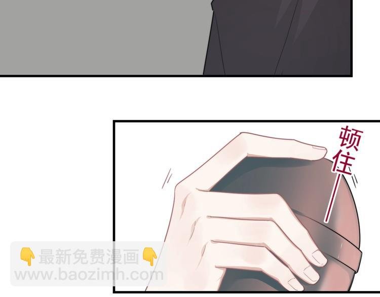 第3话 来飙车呀！！！